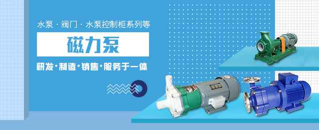 济南昕昊智能停车管理有限公司